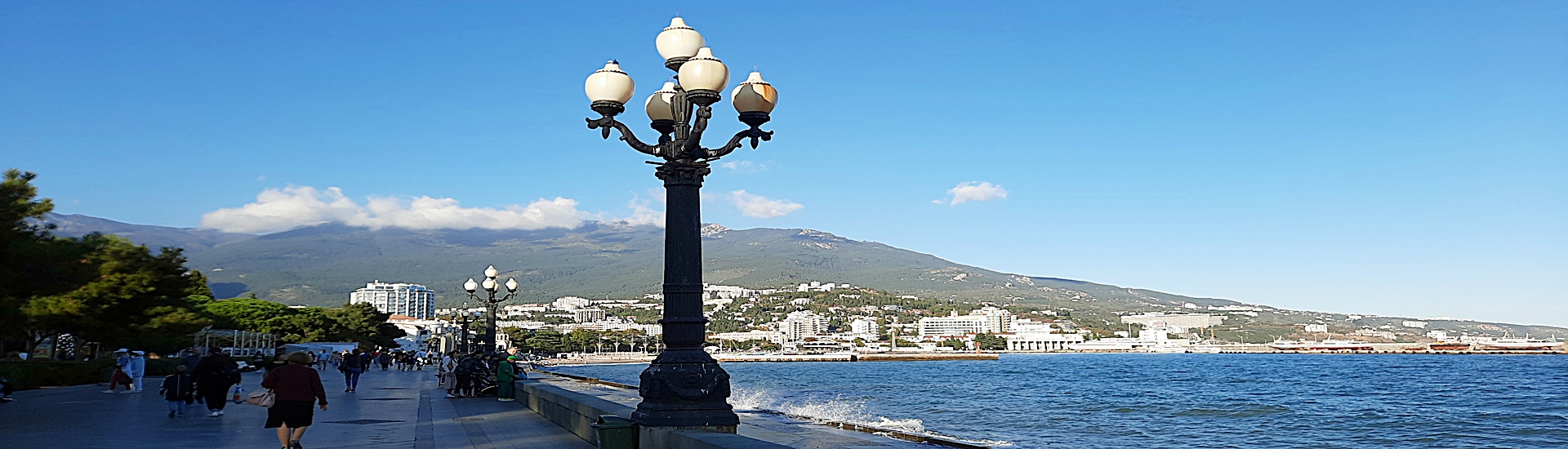 КРЫМ ОТДЫХ И ЭКСКУРСИИ