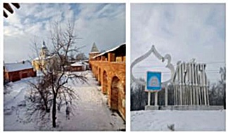 Рязань-Коломна-Зарайск-Тула Рождество  из Ростова-на-Дону