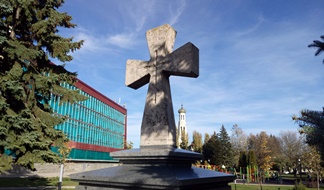 Ставрополь и термальные источники в Казьминке 19.09.2026, 17.10.2026, 04.11.2026